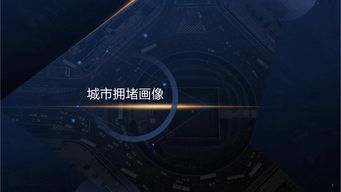 199IT 国内领先的互联网数据服务中心