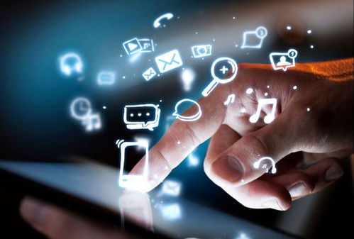 电脑如何通过互联网传输数据 互联网数据服务的核心原理与应用