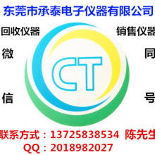 安徽移动通信有限责任公司阜南县分公司 通信服务领域的领航者